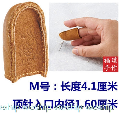 High Quality Thick Cowhide Thimble