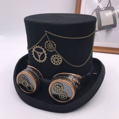 Vintage Steampunk Gear Glasses Top Hat
